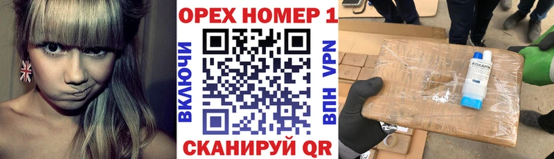 Cocaine 98%  Ветлуга 