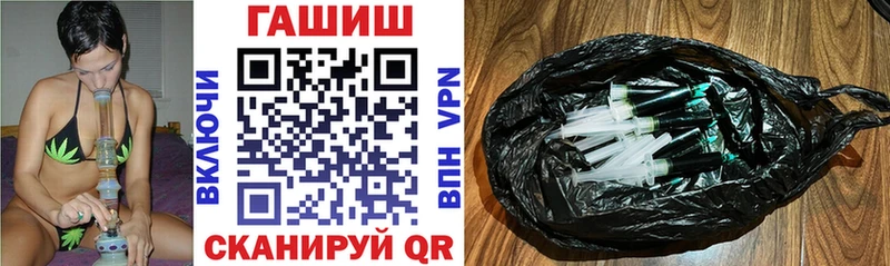 ГАШ Premium  Ветлуга 