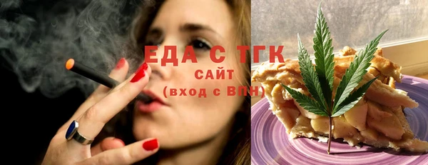 гашик Балабаново