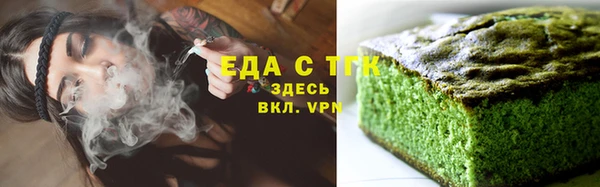 гидра Баксан