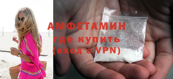 гашик Балабаново