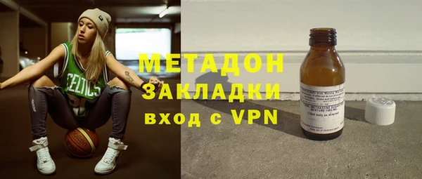 гашик Балабаново