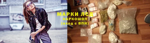 гашик Балабаново