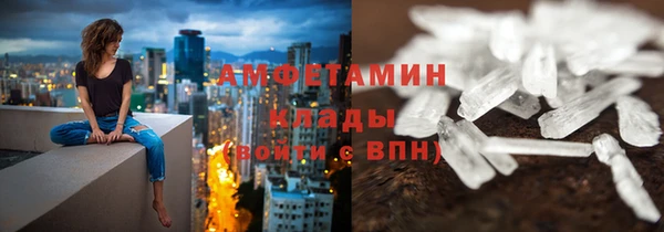 гашик Балабаново