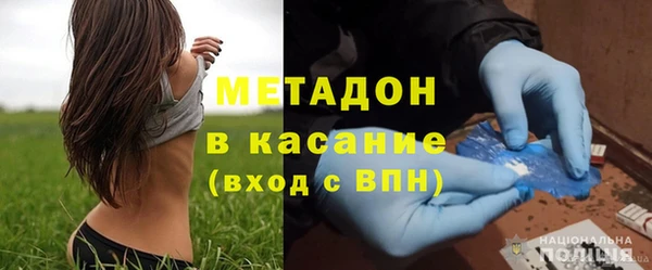 кокаин VHQ Балахна
