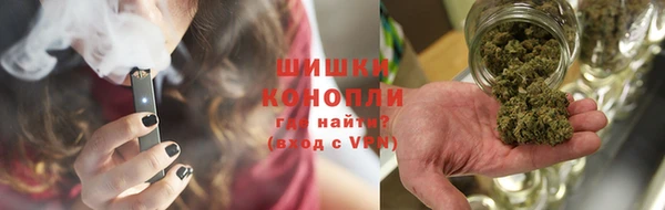 гидра Баксан