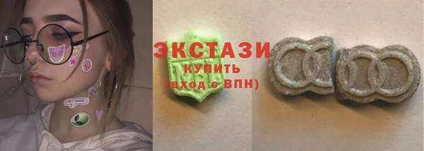 гидра Баксан