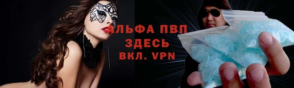 гашик Балабаново