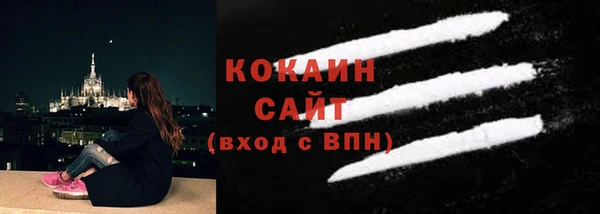 гашик Балабаново