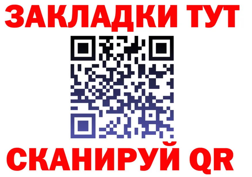 АМФ Premium зеркало shop mega Ветлуга