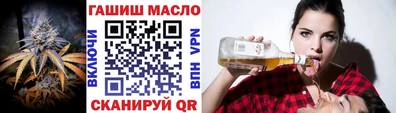 дарнет шоп  hydra сайт  Дистиллят ТГК жижа  Ветлуга 
